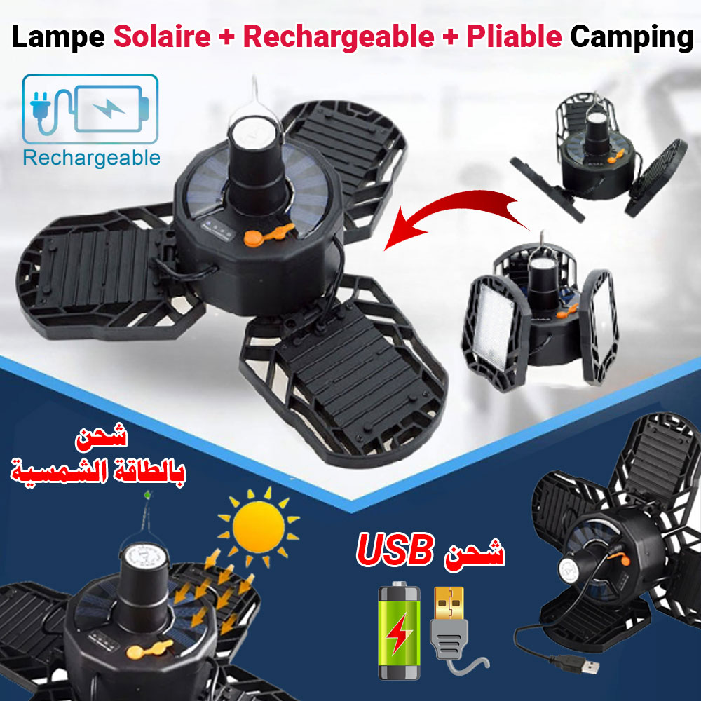 Lampe Solaire LED Pliable + Rechargeable Par USB de Camping 5 en 1 